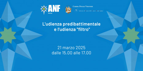 L'udienza predibattimentale e l'udienza 